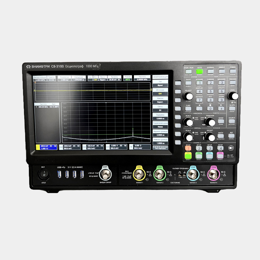 Осциллографы цифровые универсальные серии C8-3000