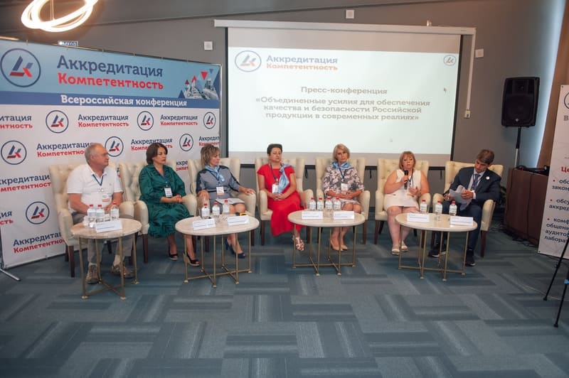 компетенция 2023. чемпионат профессионал 2023 финал компетенции. компетенция 2023. всероссийская неделя родительской компетентности 2023. профиль компетенций пример.