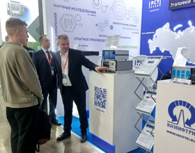 ВНИИФТРИ на Международной выставке «ЭкспоЭлектроника- 2026»