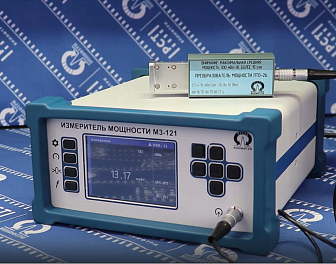 ВНИИФТРИ Росстандарта начал продажу новой линейки измерителей мощности для радиоэлектронной промышленности