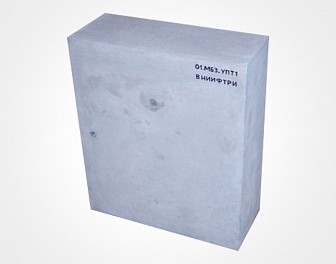 Набор мер бетонных с искусственными дефектами УПТ 1 МБ3
