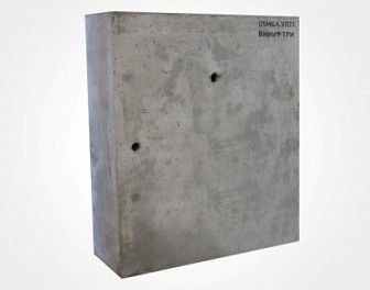 Sets of concrete measures with artificial flaws