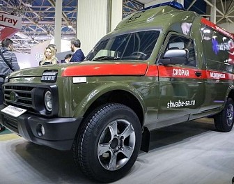 Госкорпорация Ростех представила бронированную Lada Niva медицинского назначения 