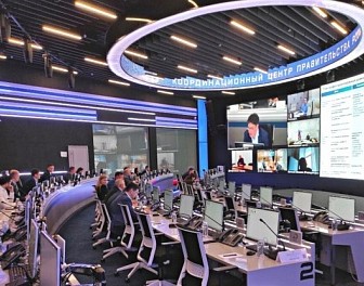 Минцифры планирует подключить 13 информсистем ведомств к платформе "Гостех"