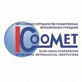 Организация по сотрудничеству государственных метрологических учреждений стран Центральной и Восточной Европы
